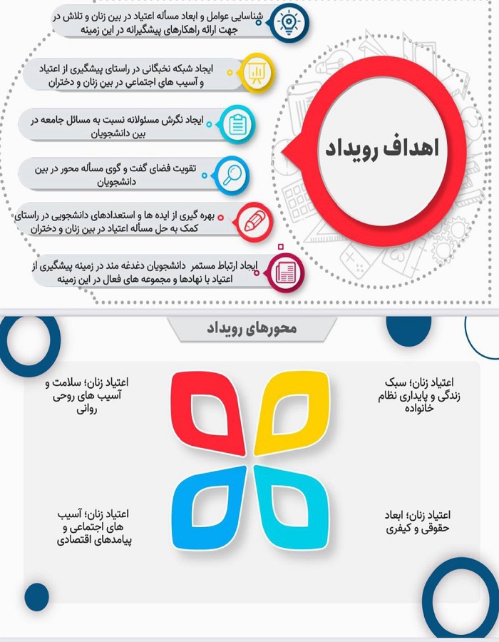 بروشور1